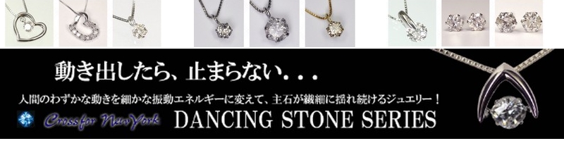 WG[ʔ̂dianpooli_CAv[jvTCg